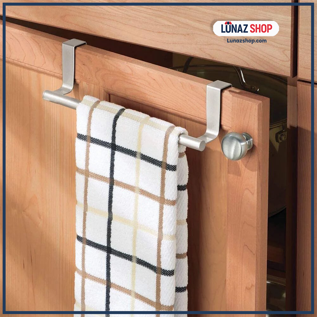 Stainless Steel Towel Bar - Lunaz Shop