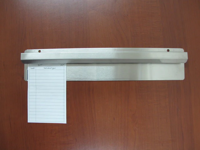 Stainless Steel Order Holder - Lunaz Shop