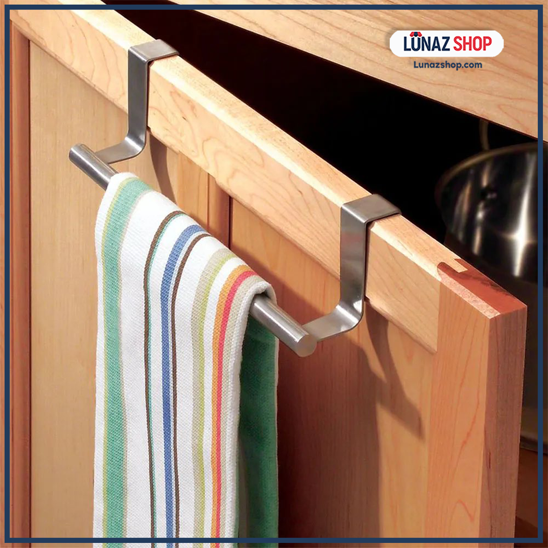 Stainless Steel Towel Bar - Lunaz Shop