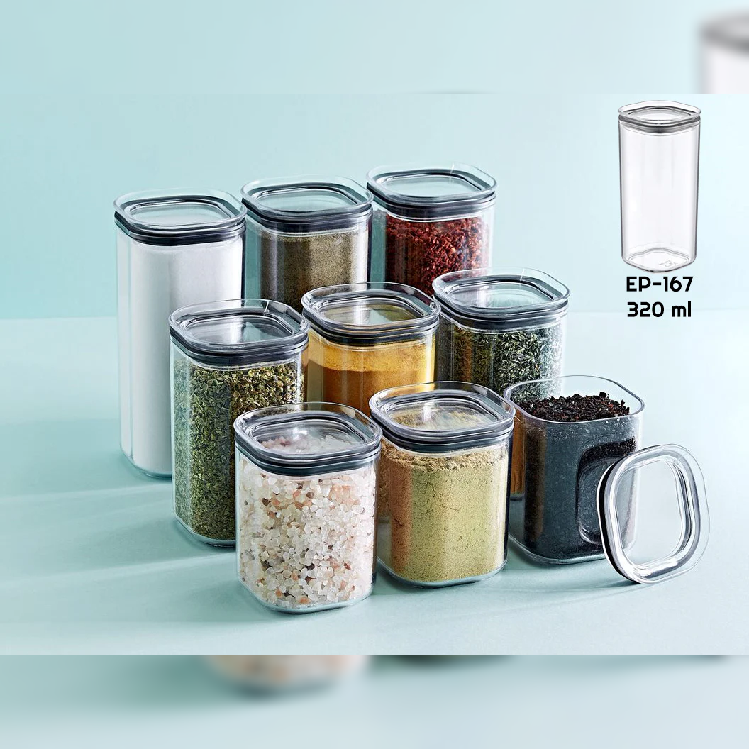 Airtight Squared Spice Jar 320 ml - Lunaz Shop