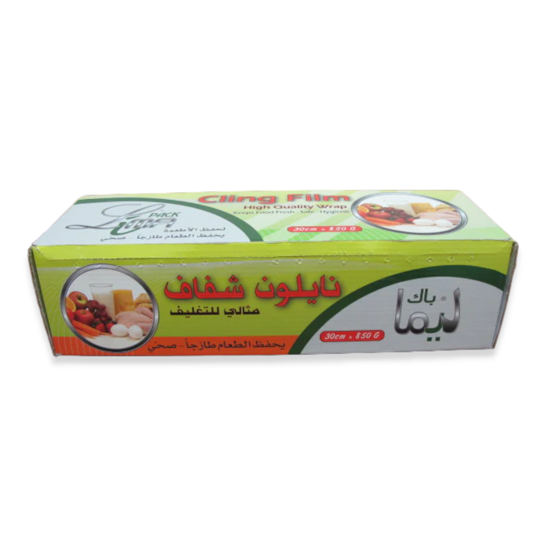 Nylon cling film 30 cm - Lunaz Shop