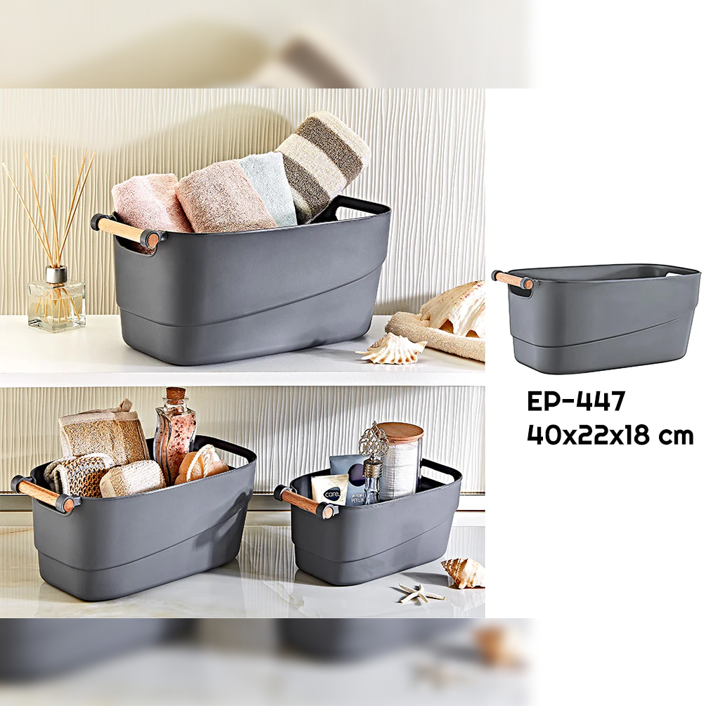 Retro Basket 15L with Wooden Handle - Lunaz Shop