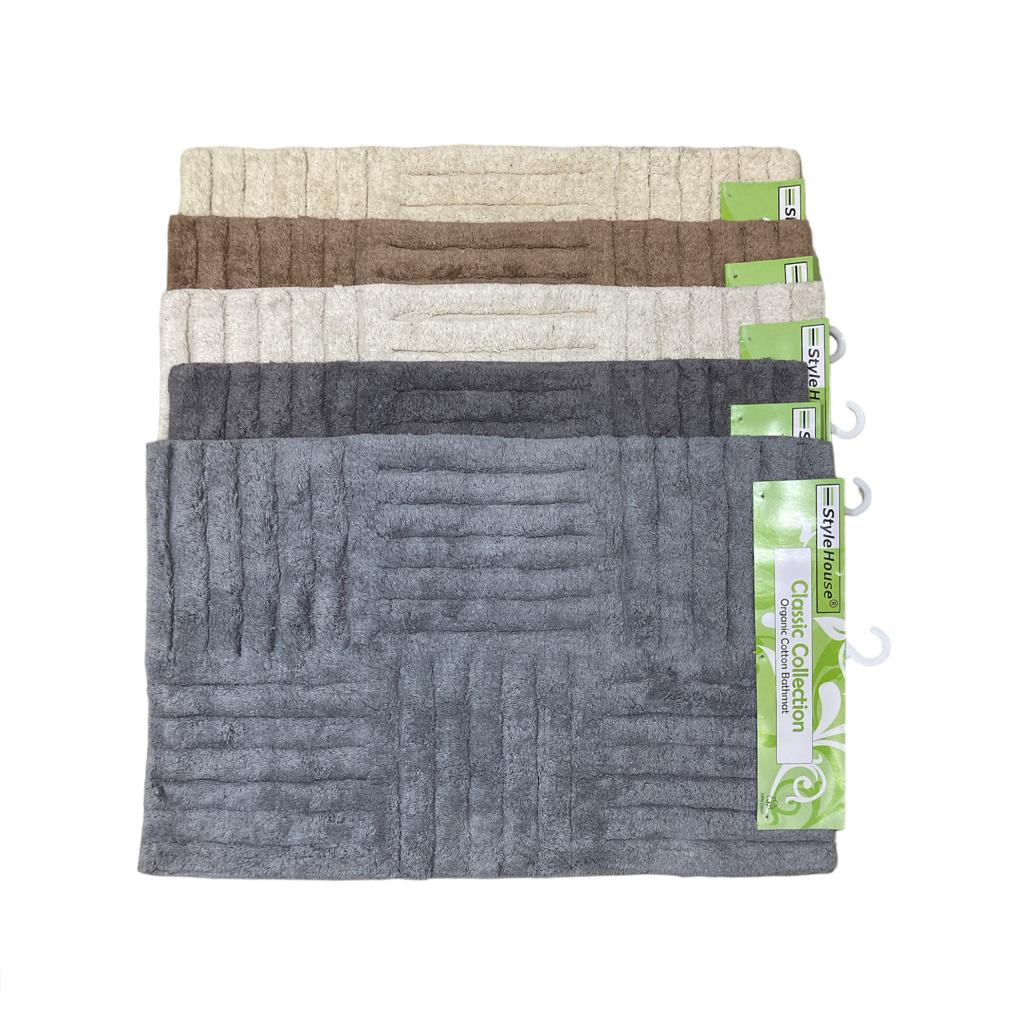 Classic 100% Cotton Bathmat 75x50 cm - Lunaz Shop