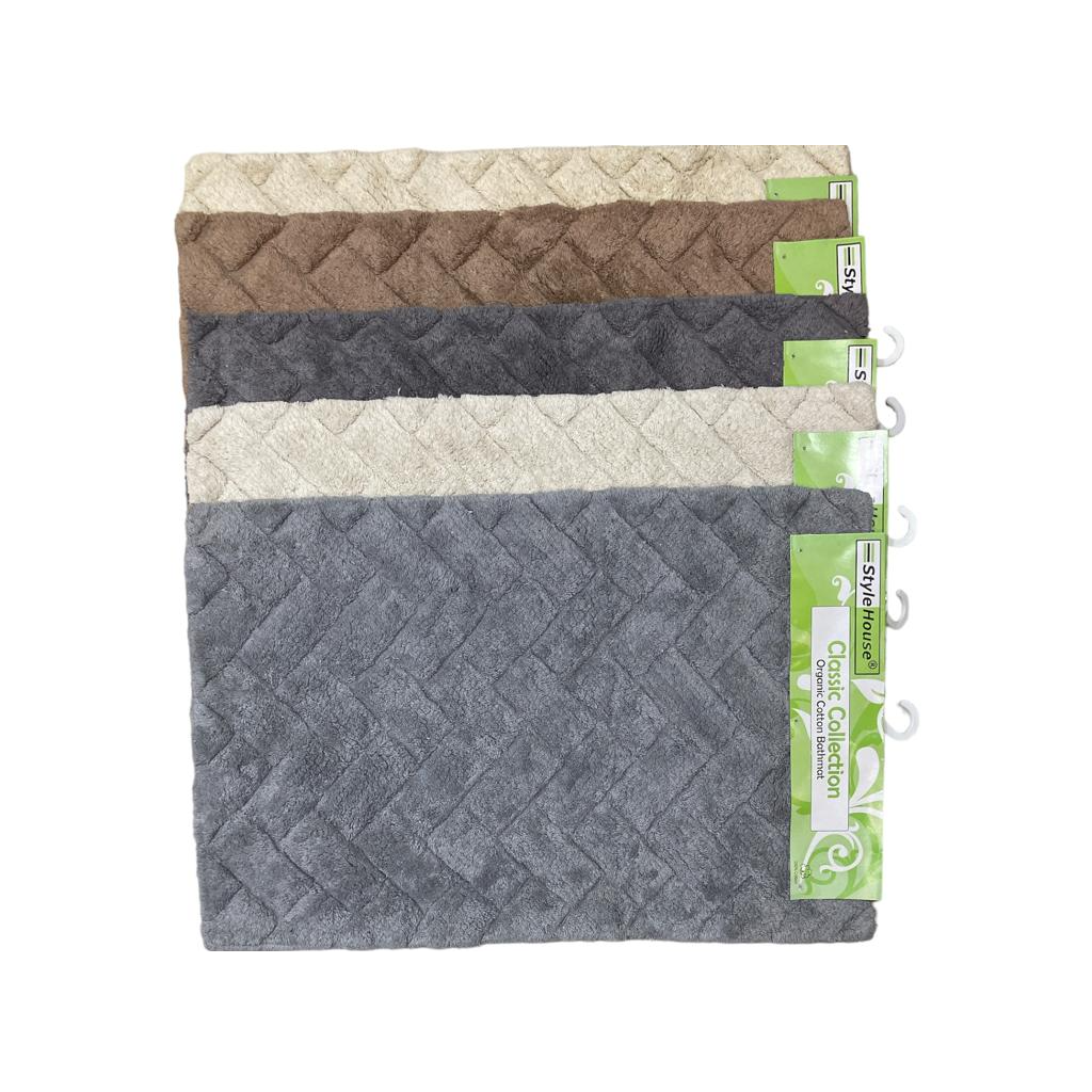 Classic 100% Cotton Bathmat 75x50 cm - Lunaz Shop