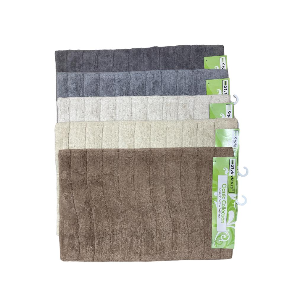 Classic 100% Cotton Bathmat 75x50 cm - Lunaz Shop