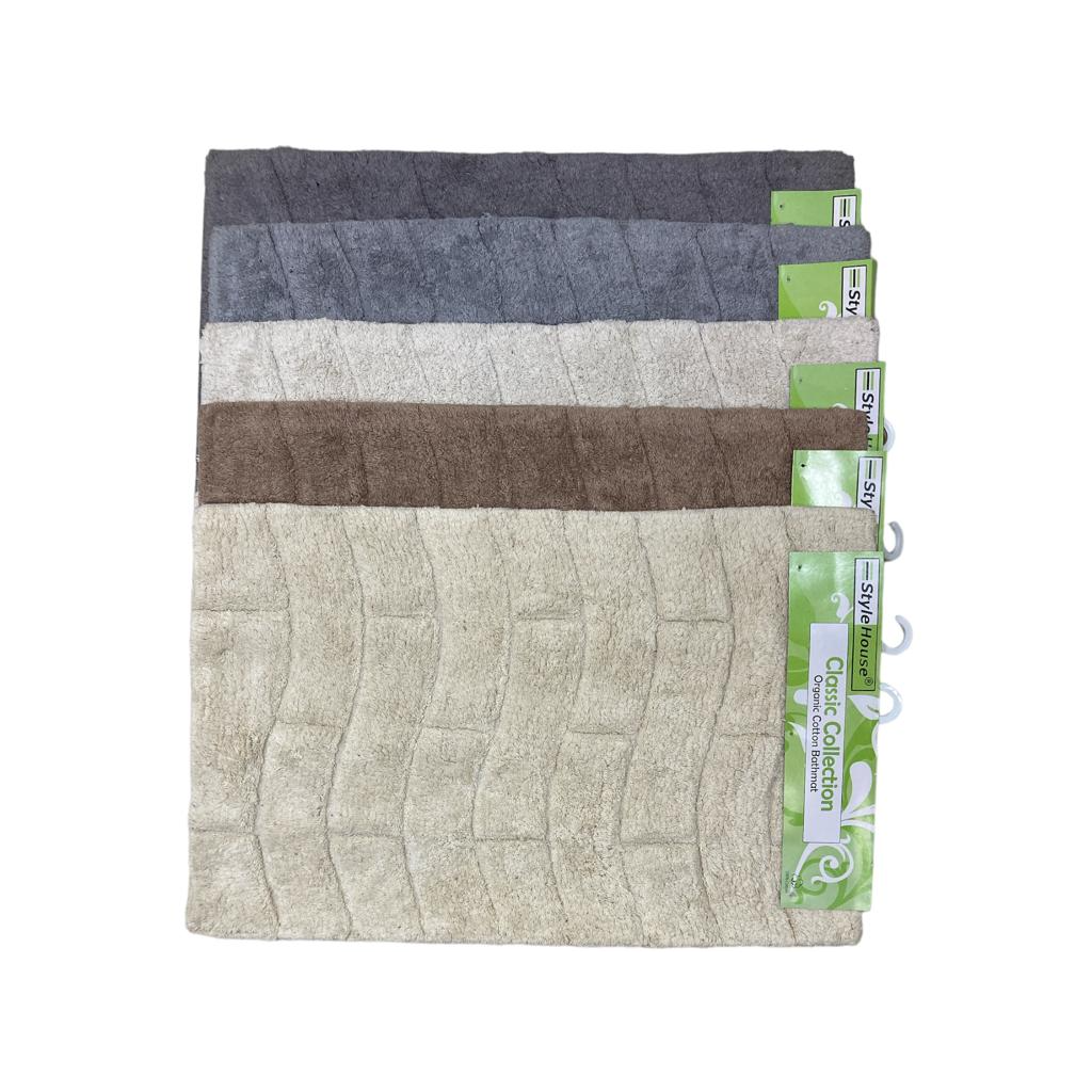 Classic 100% Cotton Bathmat 75x50 cm - Lunaz Shop