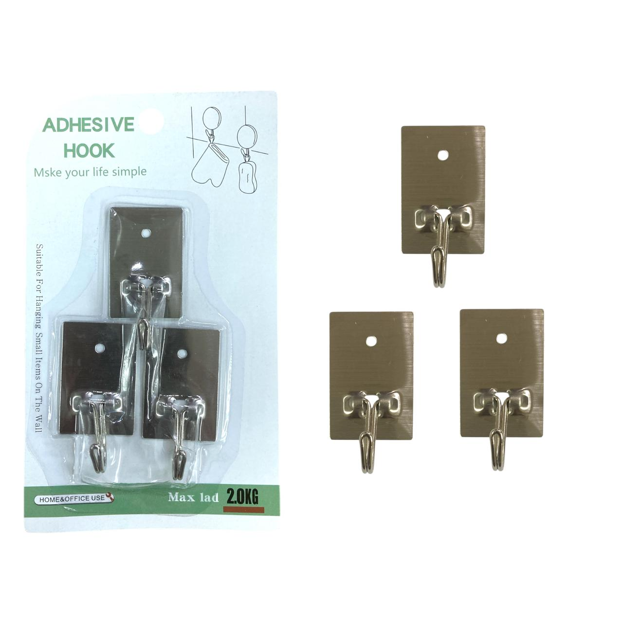 Stainless Steel Small Rectangular Self Adhesive Hooks X3