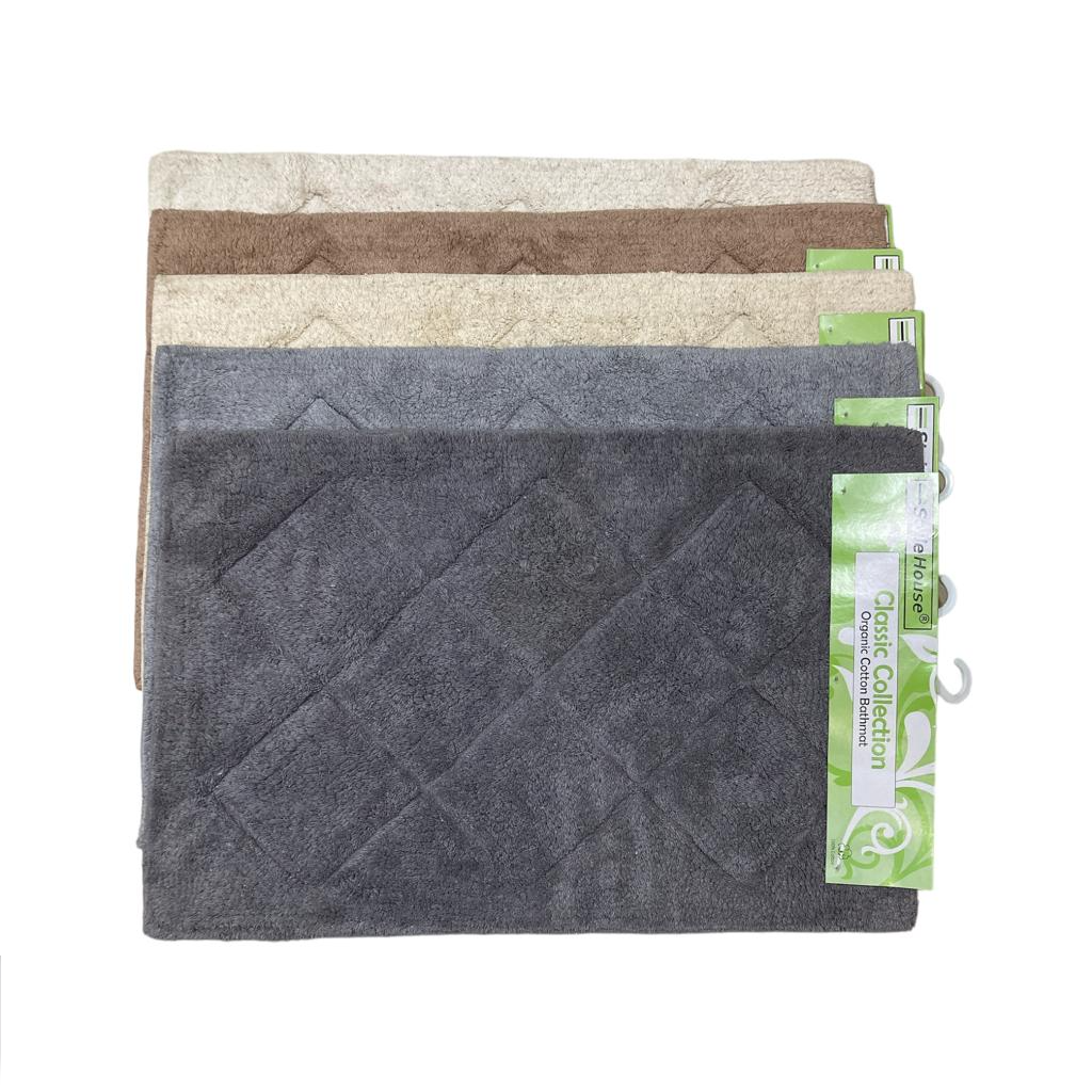 Classic 100% Cotton Bathmat 75x50 cm - Lunaz Shop