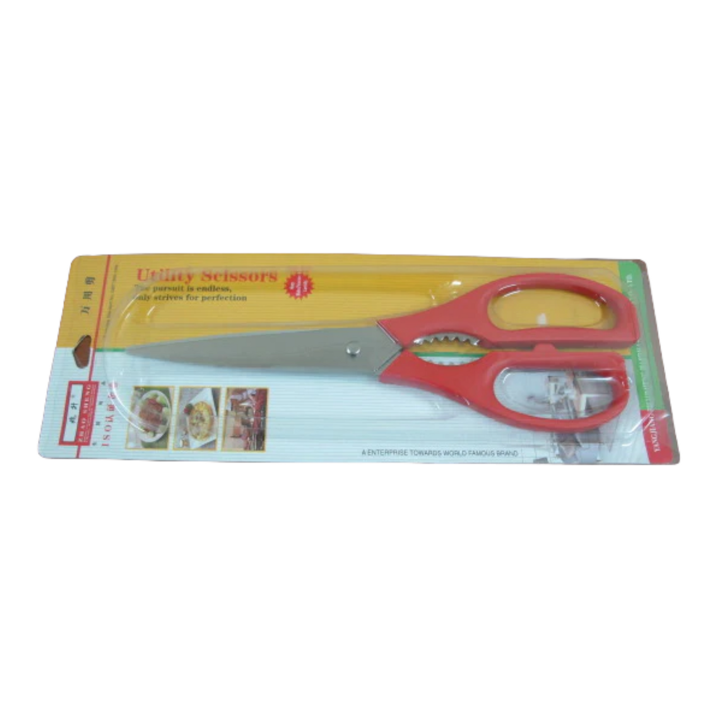 Stainless Steel Red Handle Scissors - Lunaz Shop