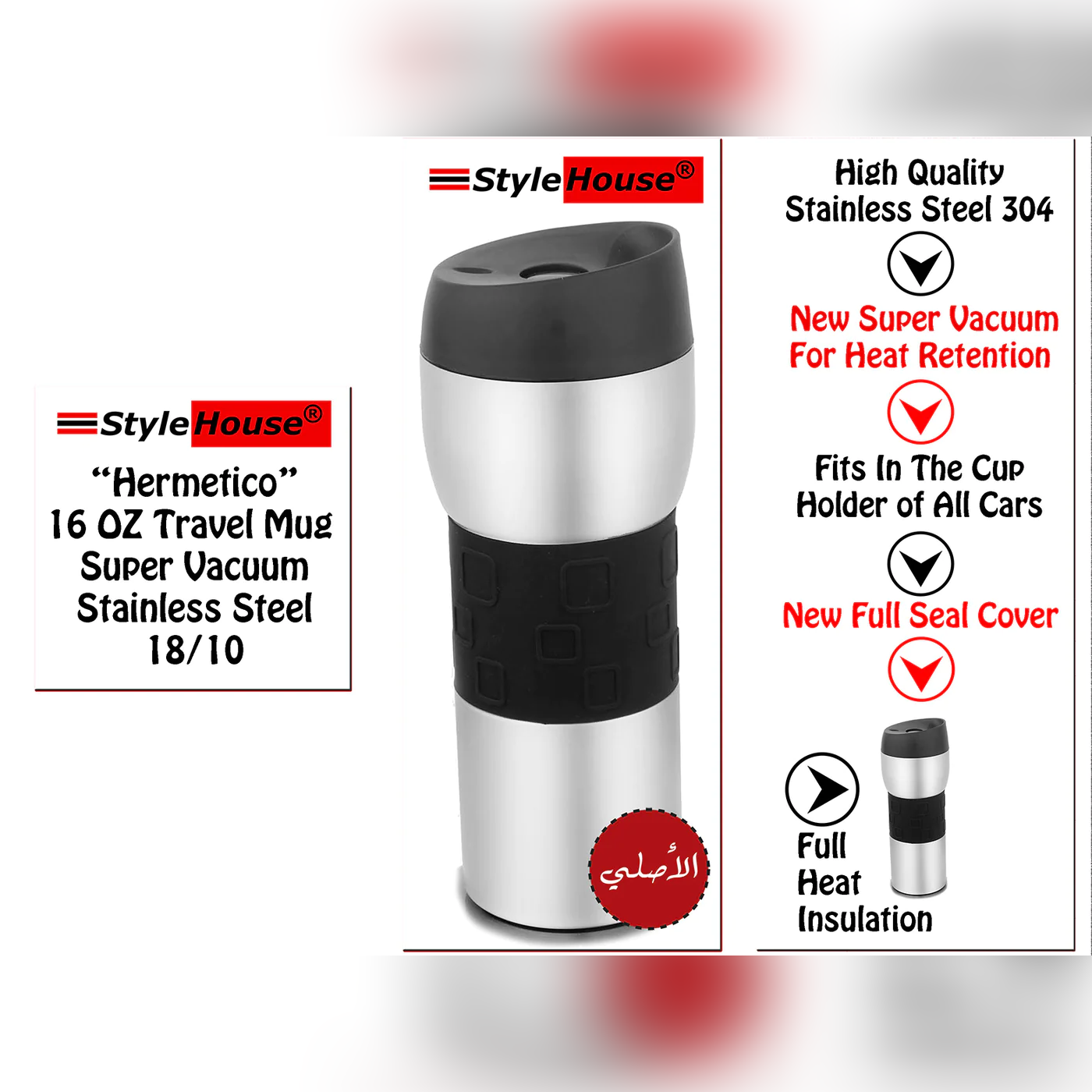 Stainless Steel Travel Mug - Lunaz Shop