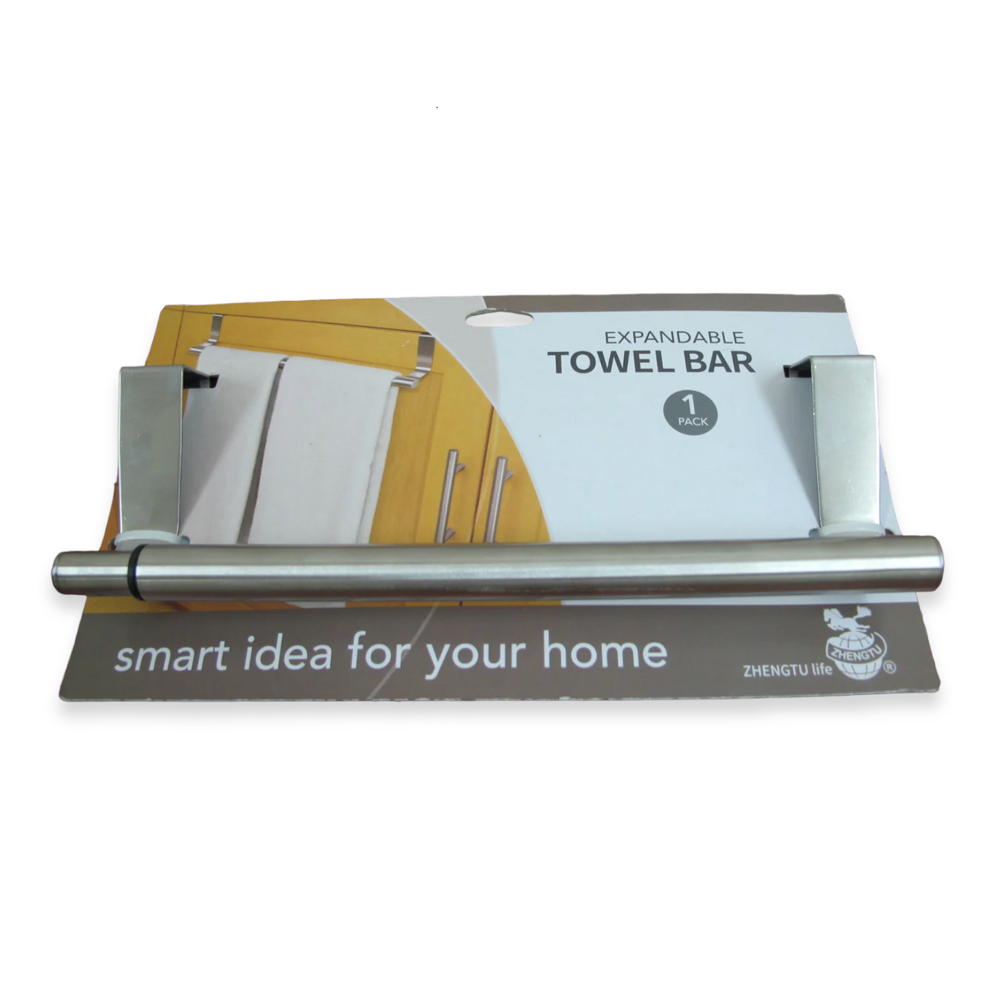 Stainless Steel Towel Bar - Lunaz Shop