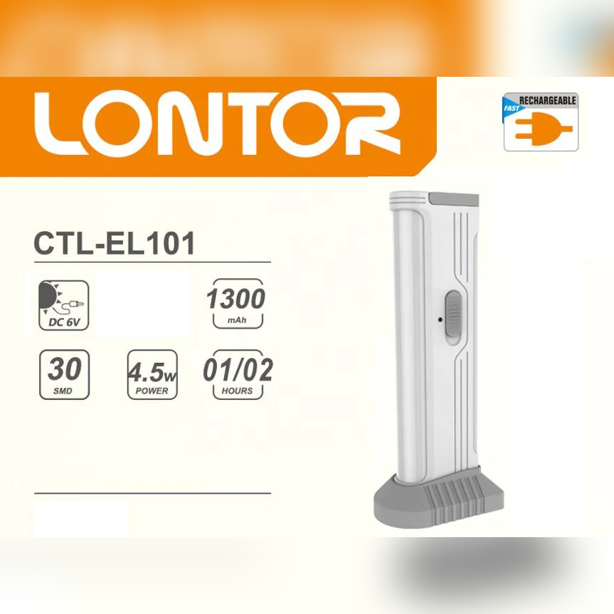 Lantor Rechargeable Small Lantern - Lunaz Shop