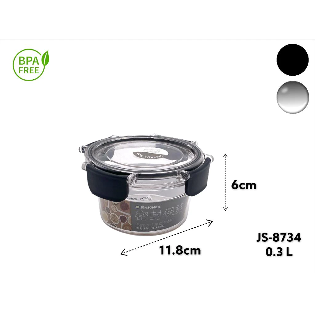 Acrylic Airtight Round Food Storage Box - Lunaz Shop