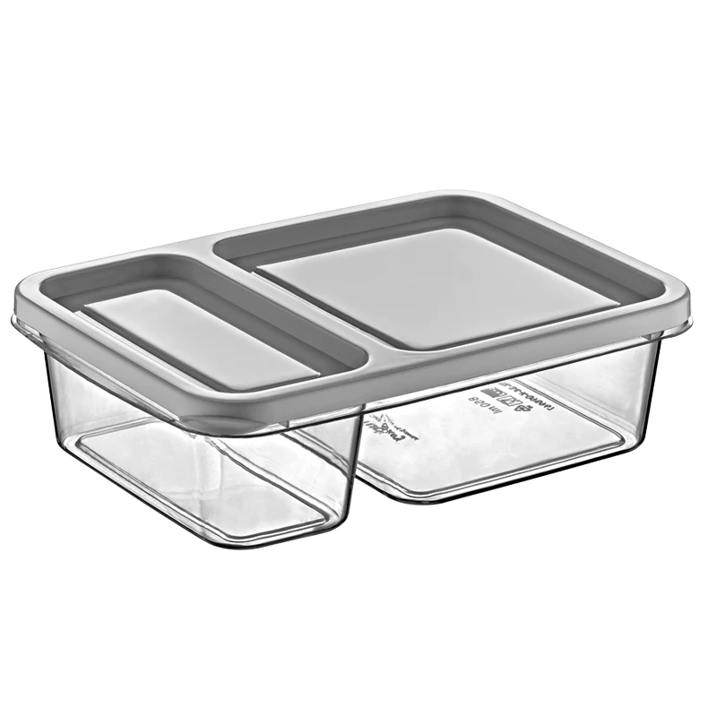 Rectangular Divided Storage Box 0.8 L - Lunaz Shop