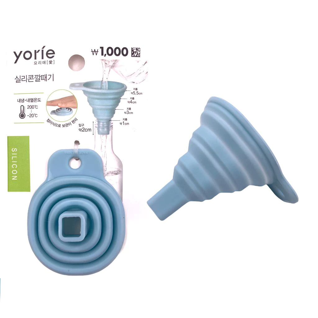 Collapsible Silicone Funnel 6.5 x 7.5 cm - Lunaz Shop