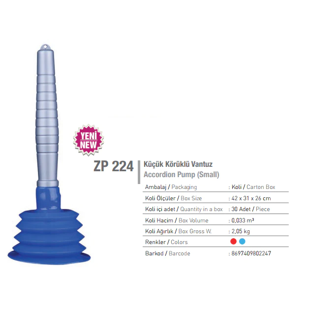 Accordion Pump (Small) - Lunaz Shop