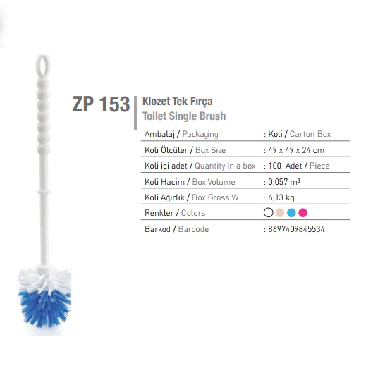 Toilet Single Brush - Lunaz Shop