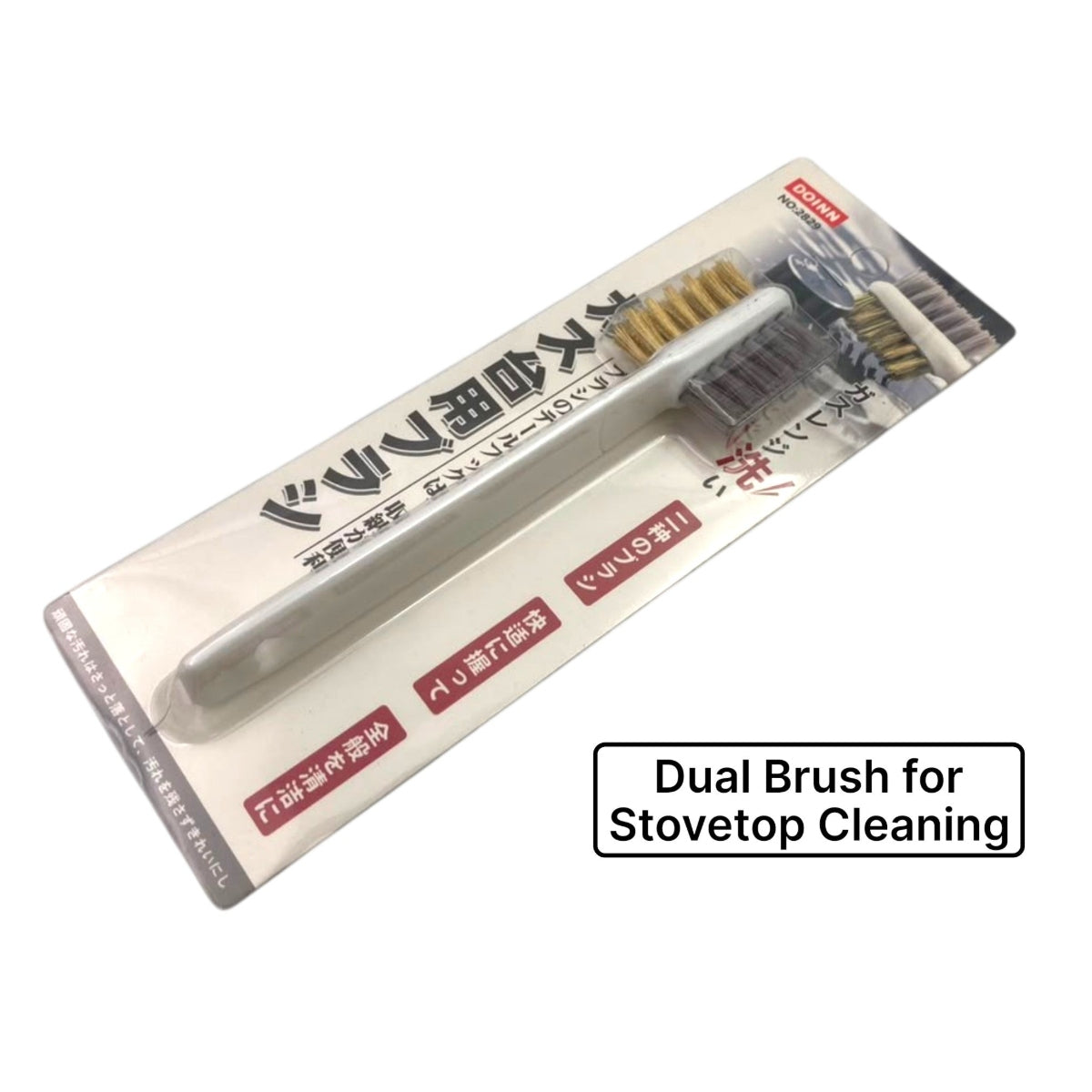 DOINN Dual Brush for Stovetop Cleaning