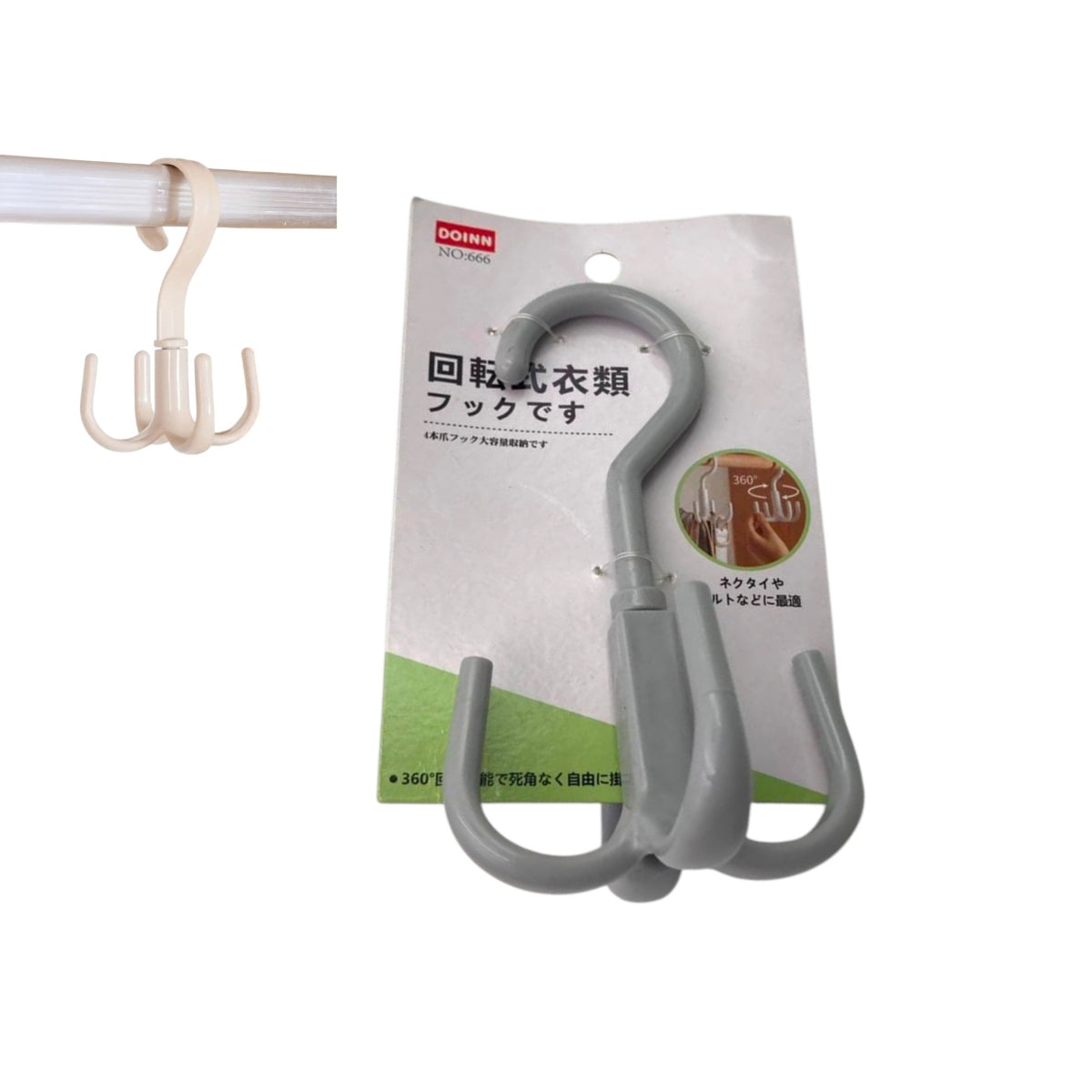 DOINN Closet 360 Degree Rotating Belt, Scarf & Tie Hook