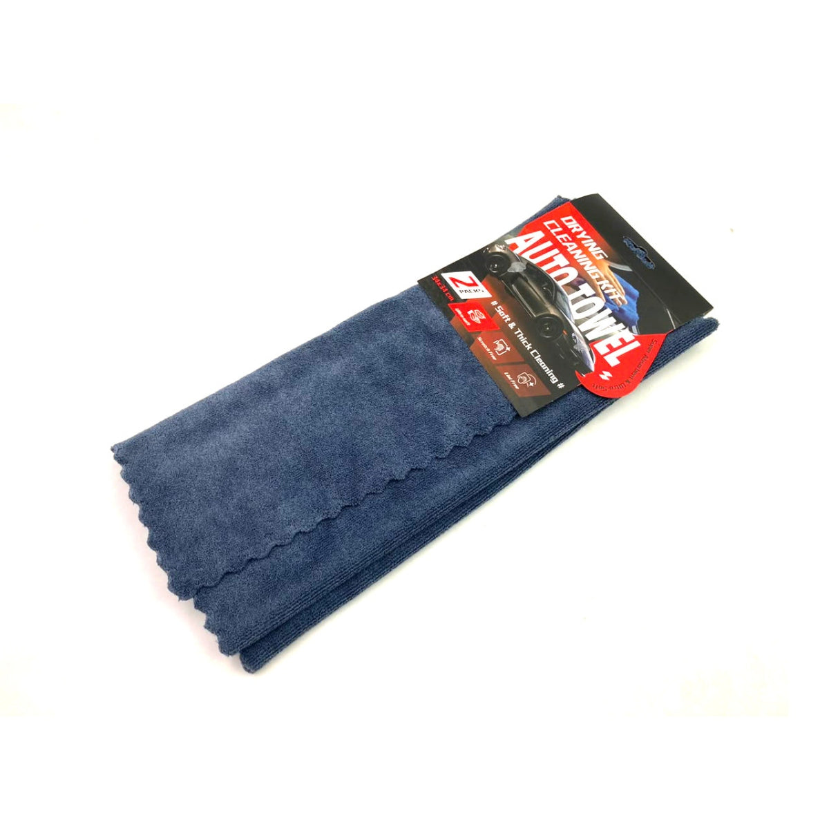 Microfiber Auto Towel 34x34 cm Set of 2