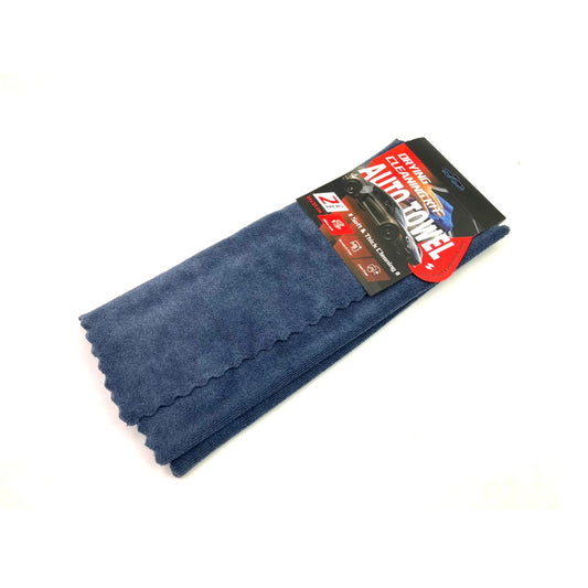 Microfiber Auto Towel 34x34 cm Set of 2