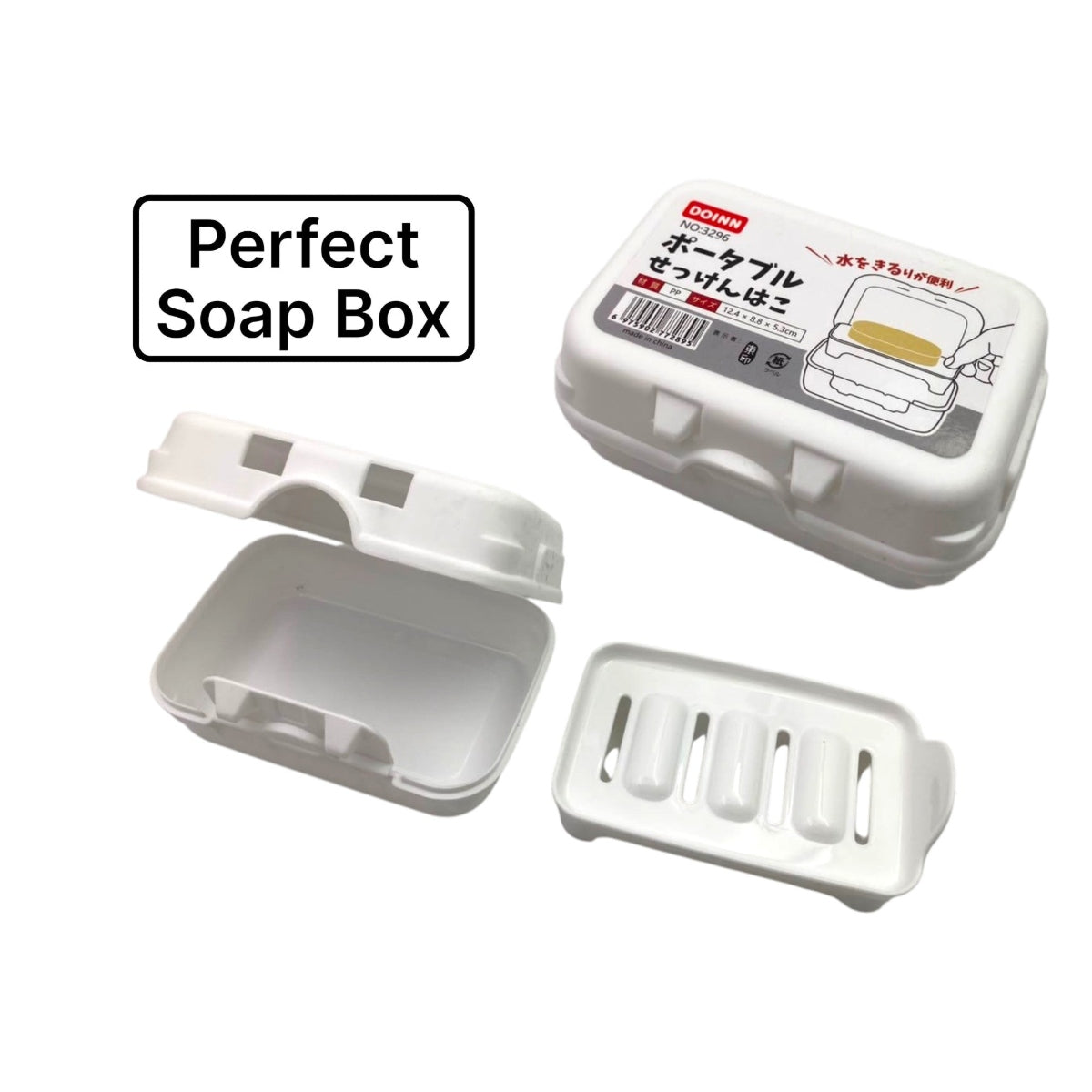 DOINN Plastic Soap Box with Inner Soap Saver