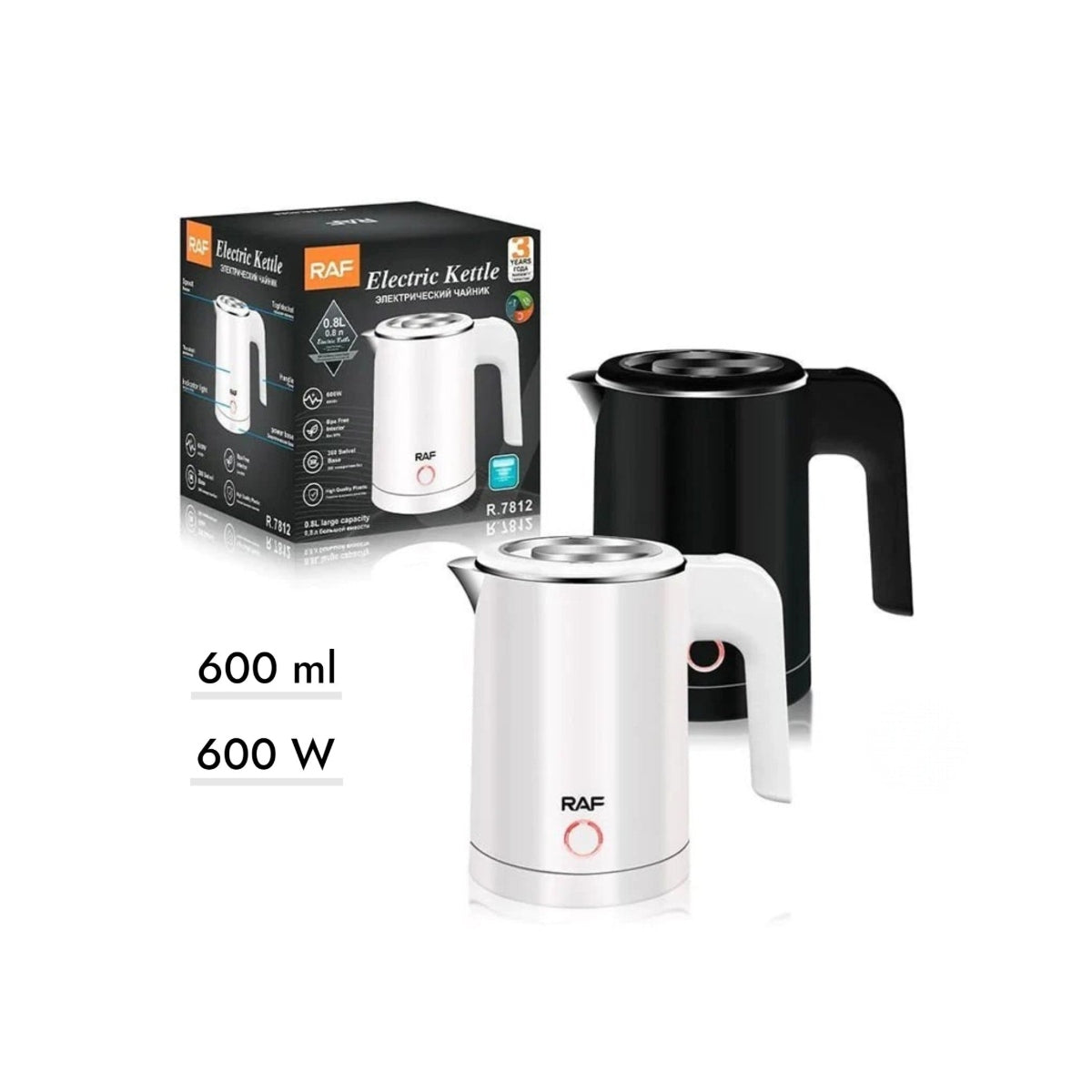 RAF Double Wall Electric Kettle SS Inside 600 ml 600W