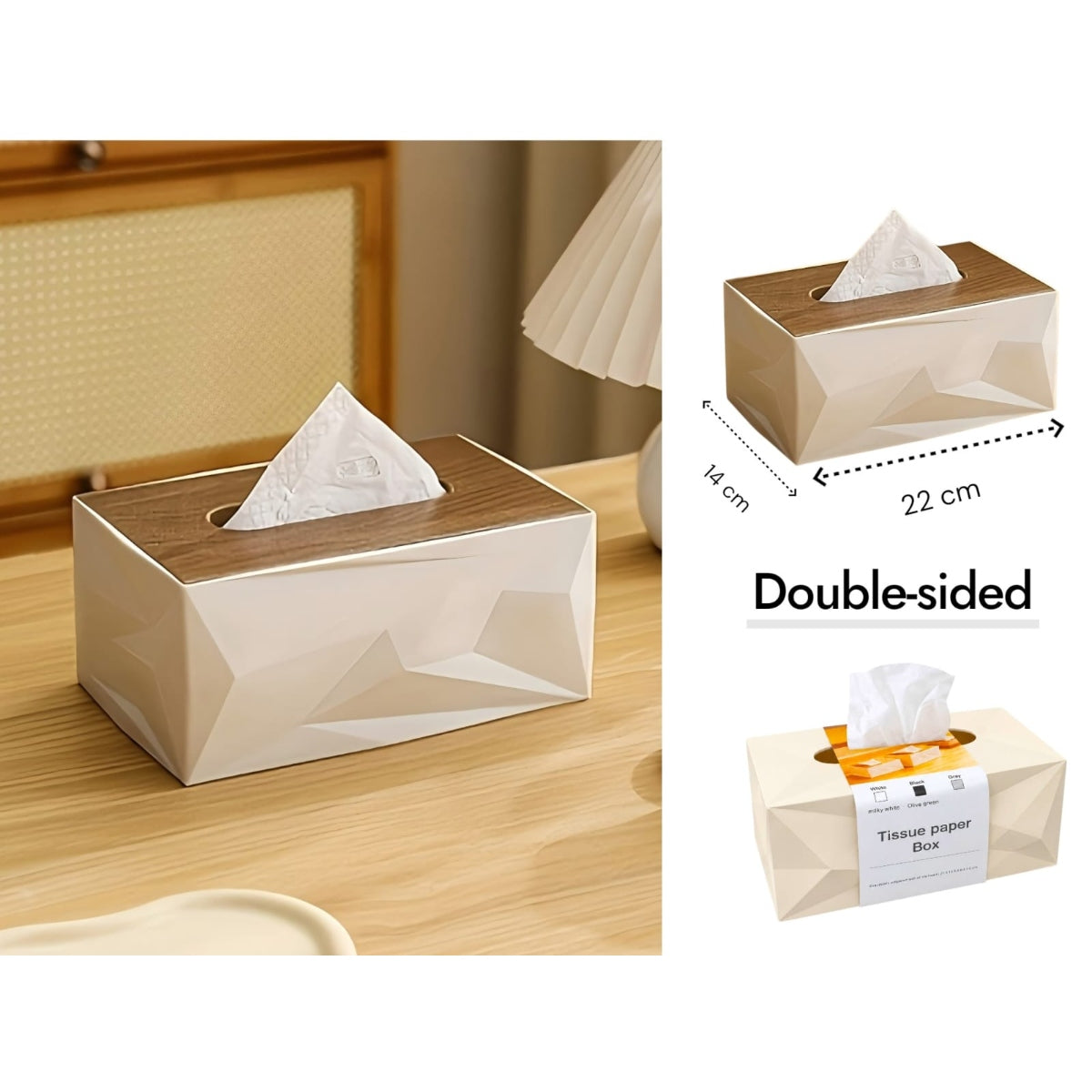 Double Function Design Tissue Box with Bamboo Cover