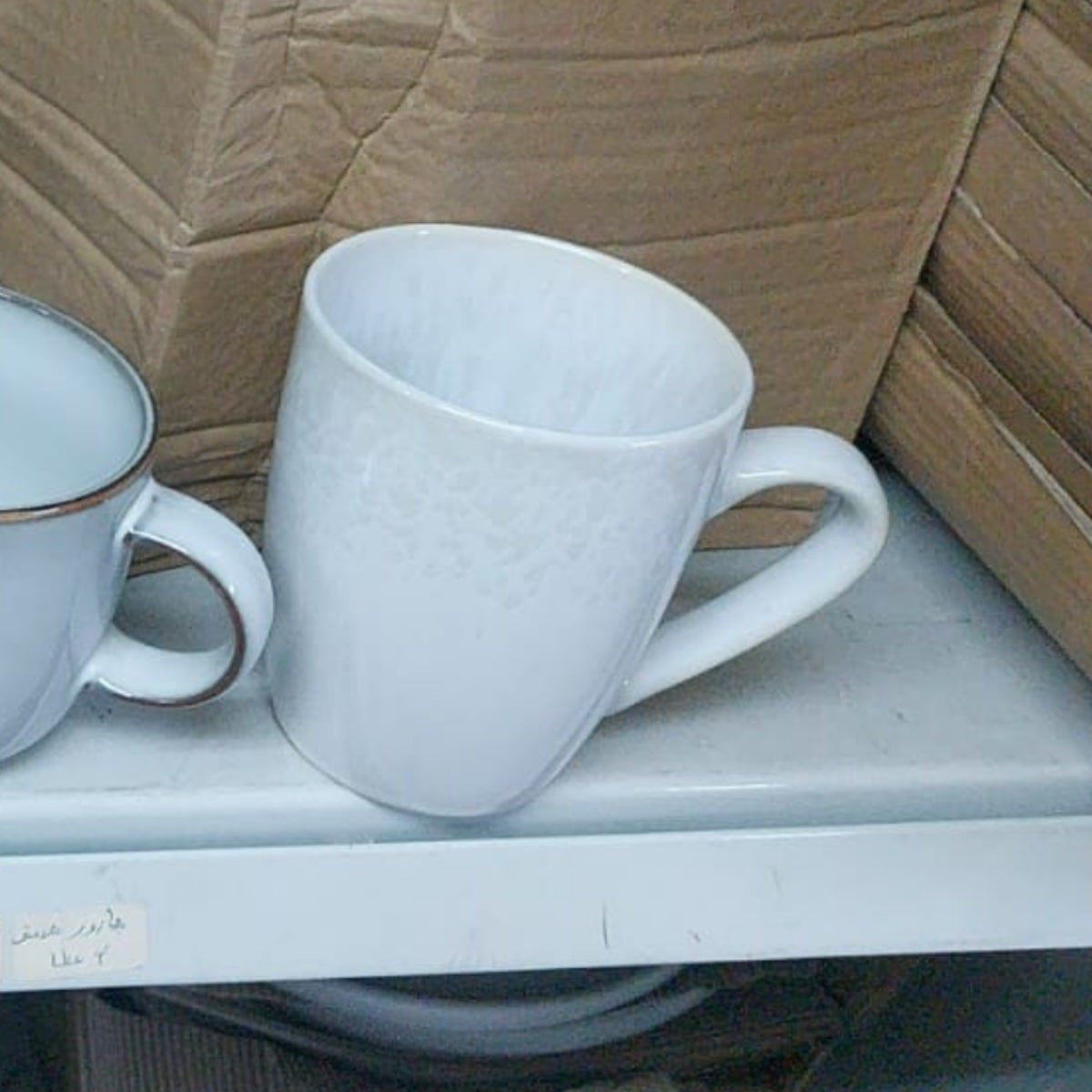 Dosthoff Fusion Mug 14 Oz