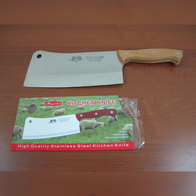 Butcher Knife 10 inch - Lunaz Shop