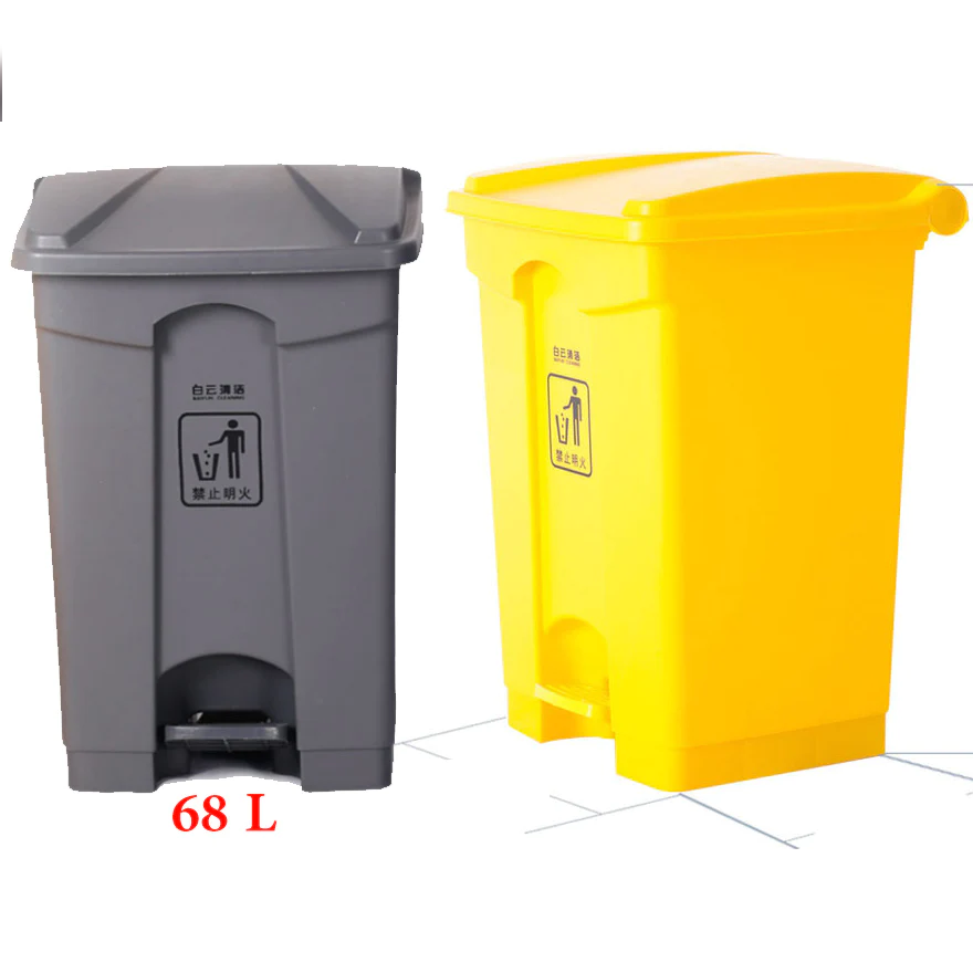 Plastic Peddle Bin 68 L