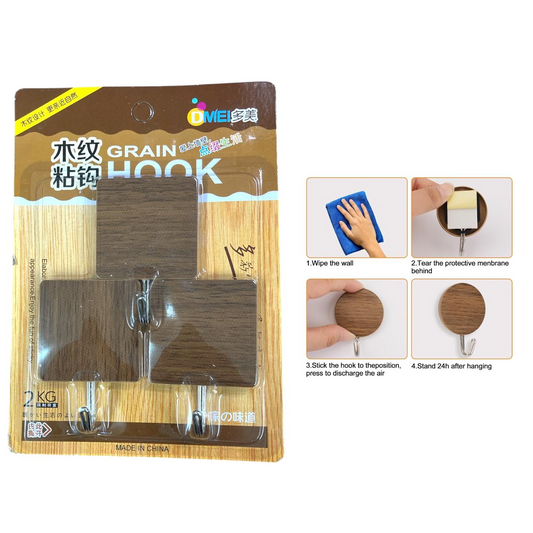Wood Grain Square Self Adhesive Hooks X3