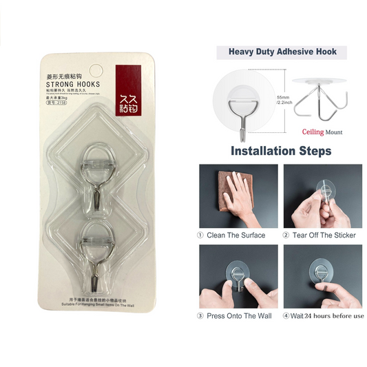 Strong Transparent Adhesive Diamond Hook X2