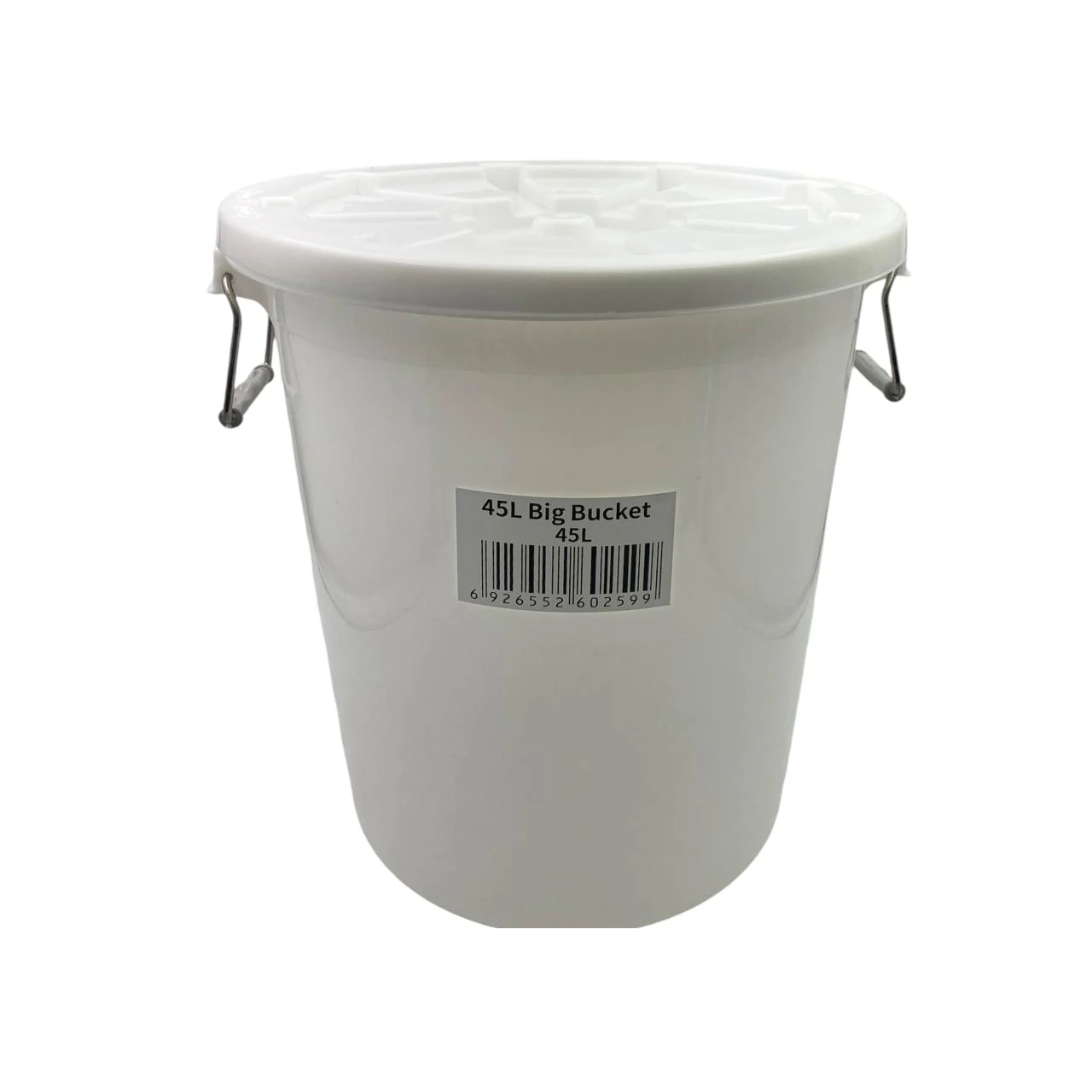 Food Safe Round Bin 45L With Cover - Lunaz Shop