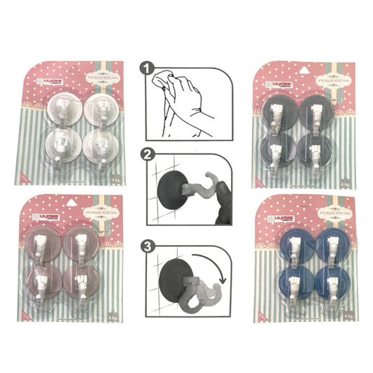 Set of 4 Strong Suction Cup Hooks