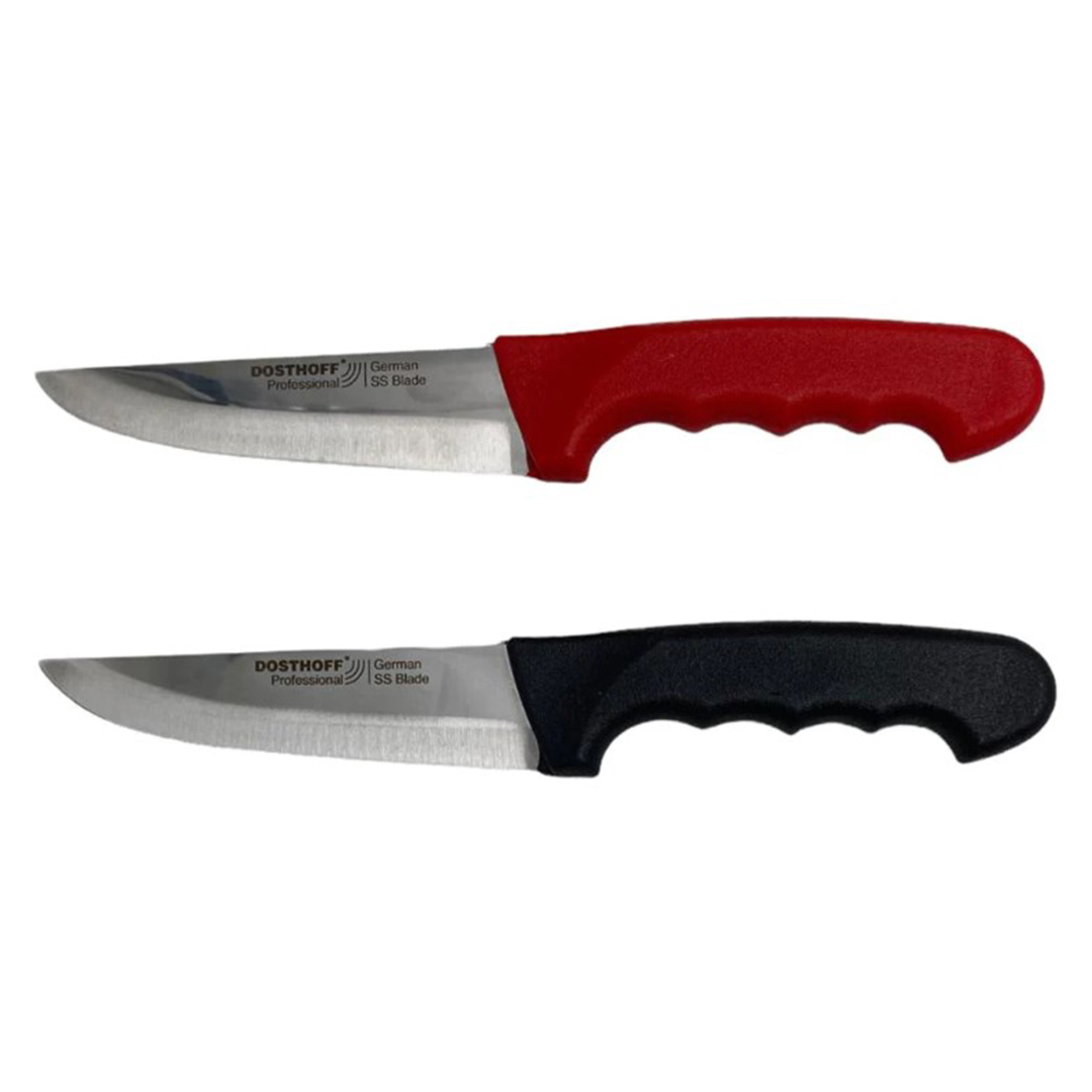 Butcher Knife 14.5cm with Ergonomic Slip Free Handle - Lunaz Shop