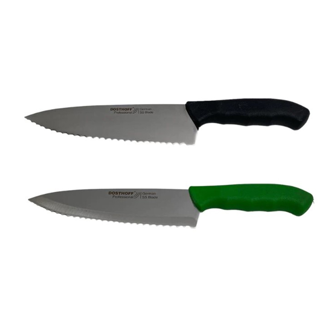 Chef Knife 19cm with Ergonomic Slip Free Handle - Lunaz Shop