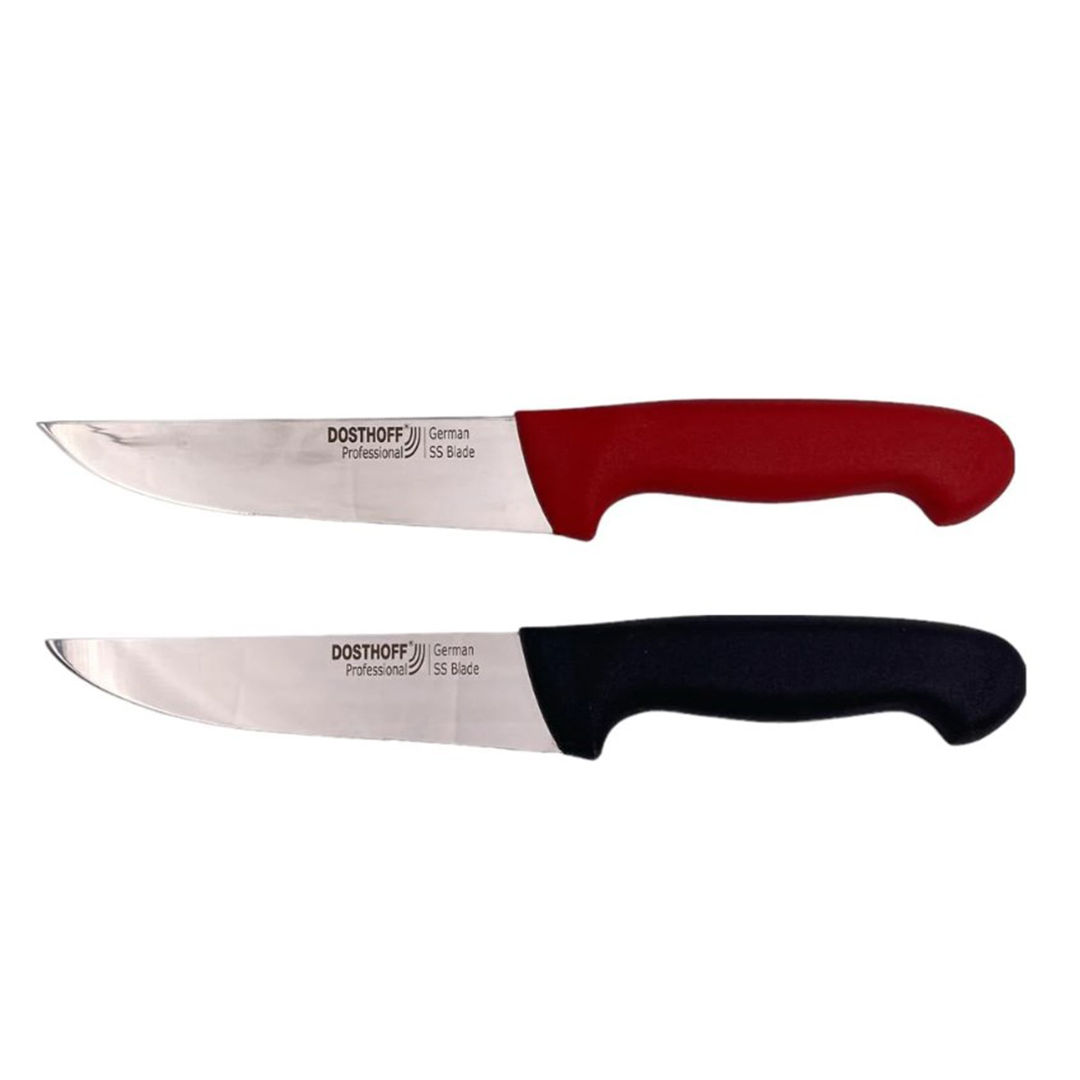 Butcher Knife 15 cm with Ergonomic Slip Free Handle - Lunaz Shop