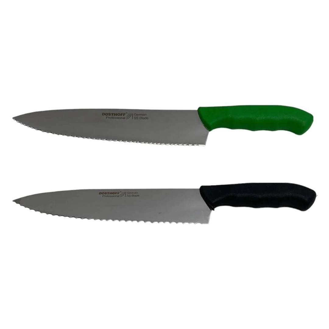 Chef Knife 23cm with Ergonomic Slip Free Handle - Lunaz Shop