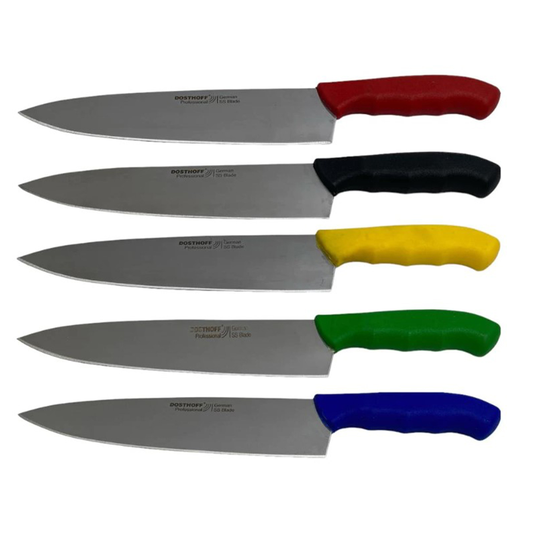 Chef Knife 23cm with Ergonomic Slip Free Handle - Lunaz Shop