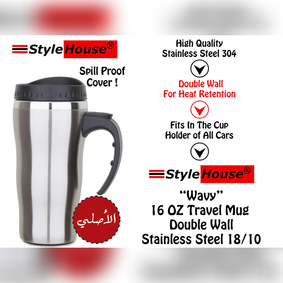 Tall stainless Steel Mug Wavy with spill proof cover - Lunaz Shop
