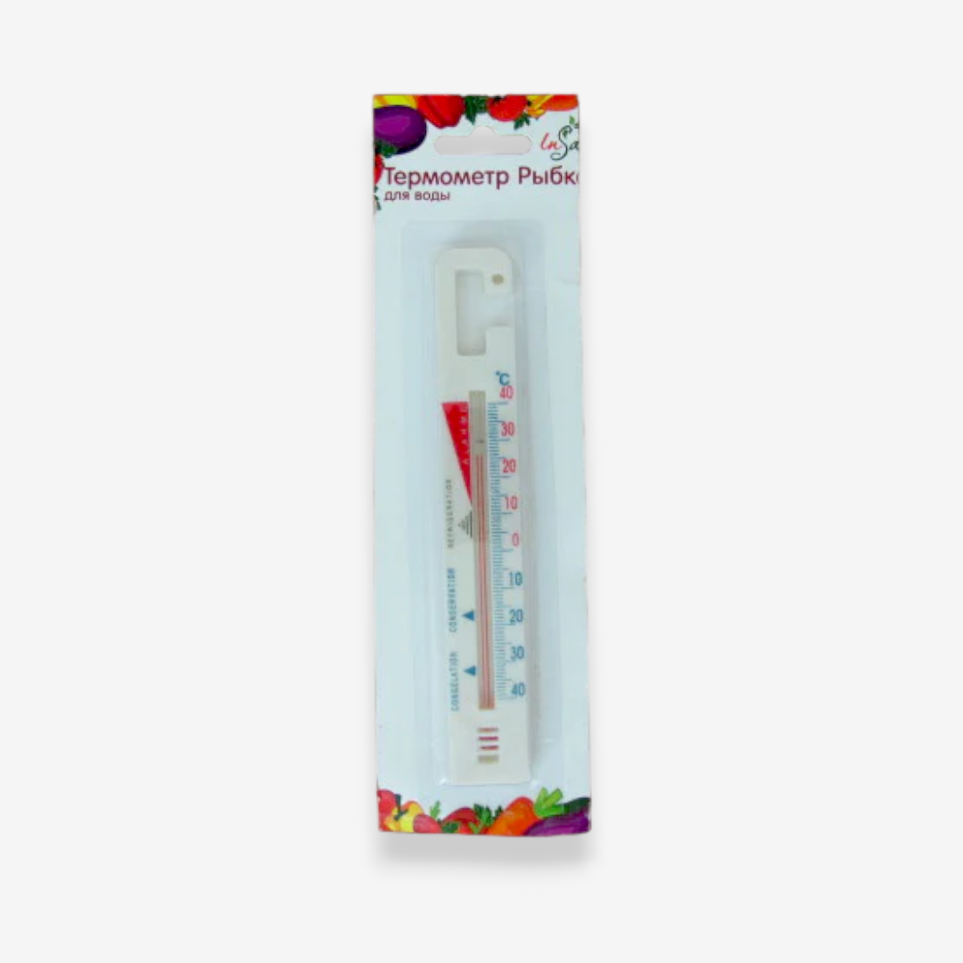 Plastic Thermometer For Refrigerator - Lunaz Shop