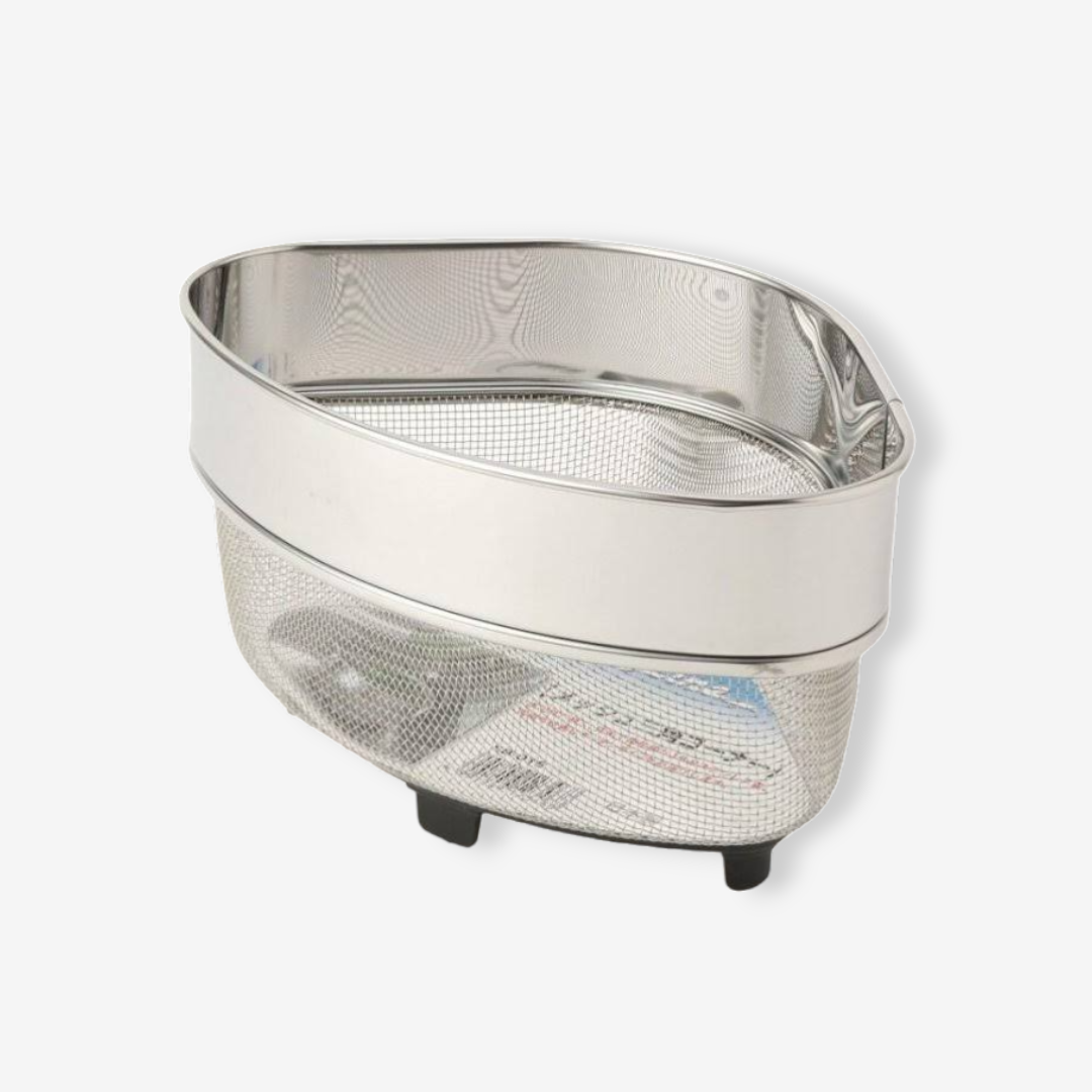 Small Mesh Sink Strainer - Lunaz Shop